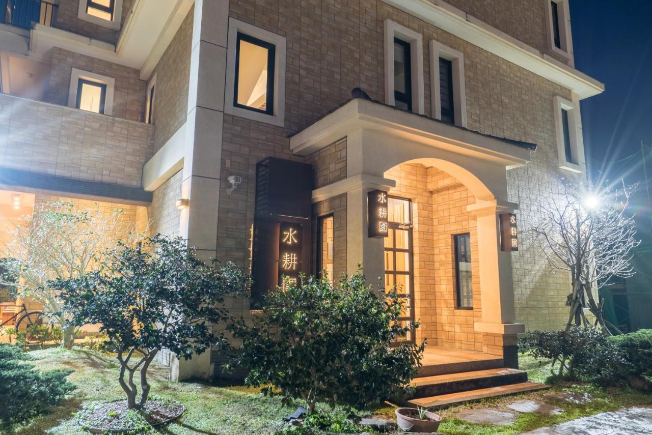 Shui Geng Yuan Farm B&B Yilan Zewnętrze zdjęcie